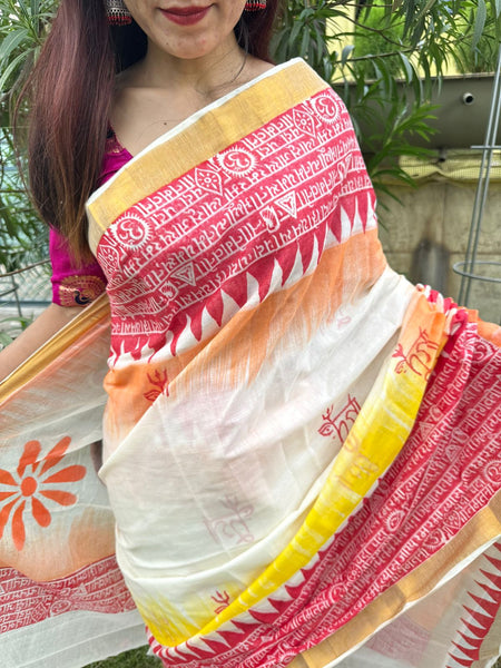 Onam Saree